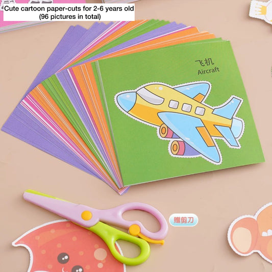 Cutting skill Paper-cut children's handicraft kindergarten 3-6 years old baby entry primary school students educational fun DIY production material set